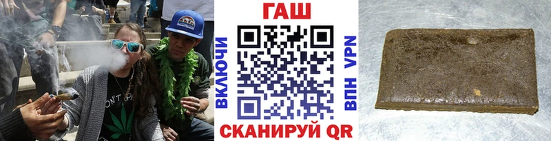 Как найти закладки Волжск АМФ  A-PVP  МЕФ  Бошки Шишки  КОКАИН  ГАШ 