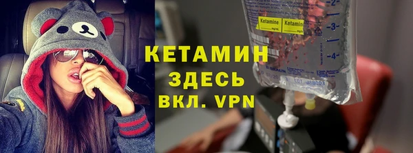 герыч Пересвет