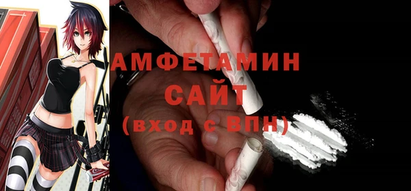 ешки Переславль-Залесский