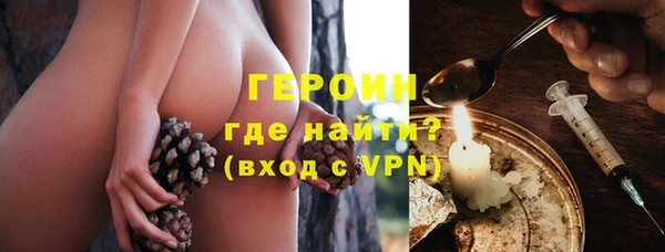 соль курить ск Остров