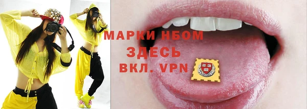 ешки Пестово