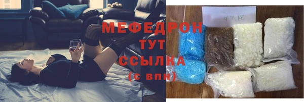 соль курить ск Остров