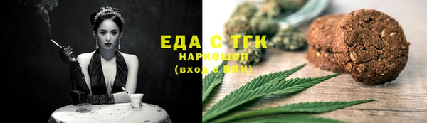 ешки Пестово