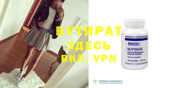 ешки Пестово