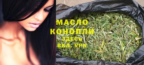 герыч Пересвет