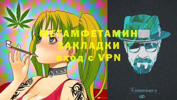 ешки Переславль-Залесский