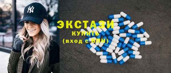 соль курить ск Остров