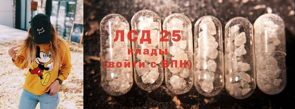 ешки Переславль-Залесский