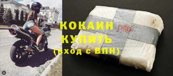 соль курить ск Остров