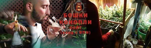 соль курить ск Остров