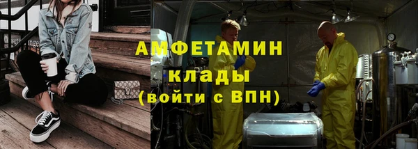 ешки Переславль-Залесский
