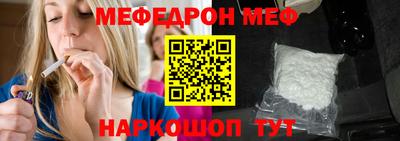 прущие крисы Апрелевка