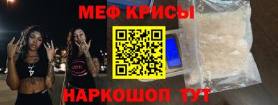 наркотики Волжский