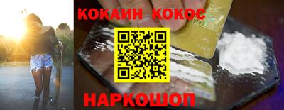прущие крисы Апрелевка