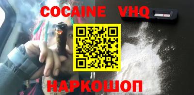 PSILOCYBIN Аргун