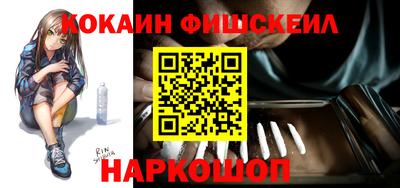 прущие крисы Апрелевка