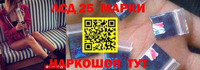 прущие крисы Апрелевка
