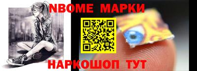 PSILOCYBIN Аргун