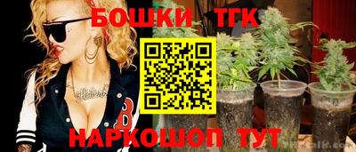 PSILOCYBIN Аргун