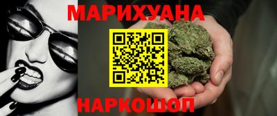 PSILOCYBIN Аргун