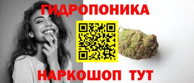 MESCALINE Берёзовский