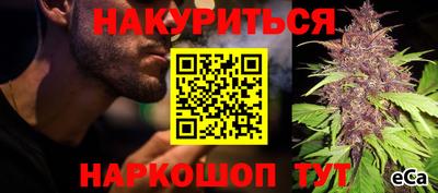 MESCALINE Берёзовский