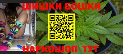 прущие крисы Апрелевка