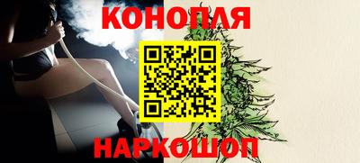 прущие крисы Апрелевка