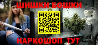 MESCALINE Берёзовский