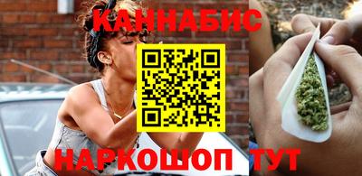 прущие крисы Апрелевка