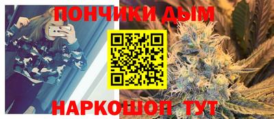 прущие крисы Апрелевка