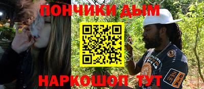 прущие крисы Апрелевка