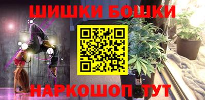 наркотики Волжский