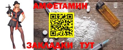 прущие крисы Апрелевка