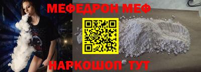 прущие крисы Апрелевка