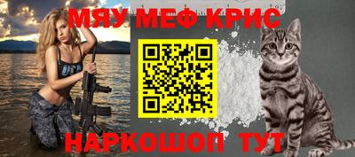 PSILOCYBIN Аргун