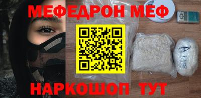 PSILOCYBIN Аргун