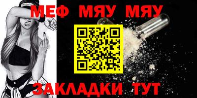 прущие крисы Апрелевка