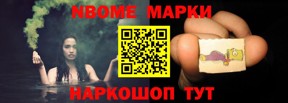 LSD-25 экстази ecstasy  Лсд 25 экстази ecstasy  Волжск 