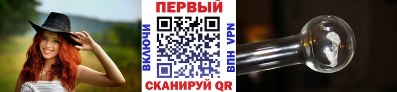 Первитин Декстрометамфетамин 99.9% купить наркоту Волжск